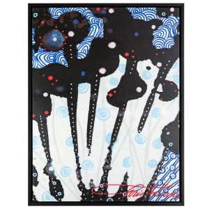 Deep Within II Wall Art