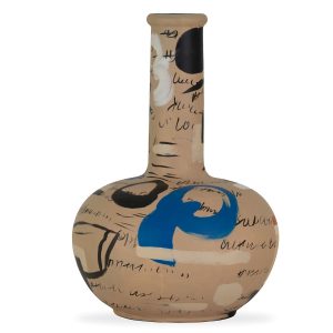 Brooks Vase